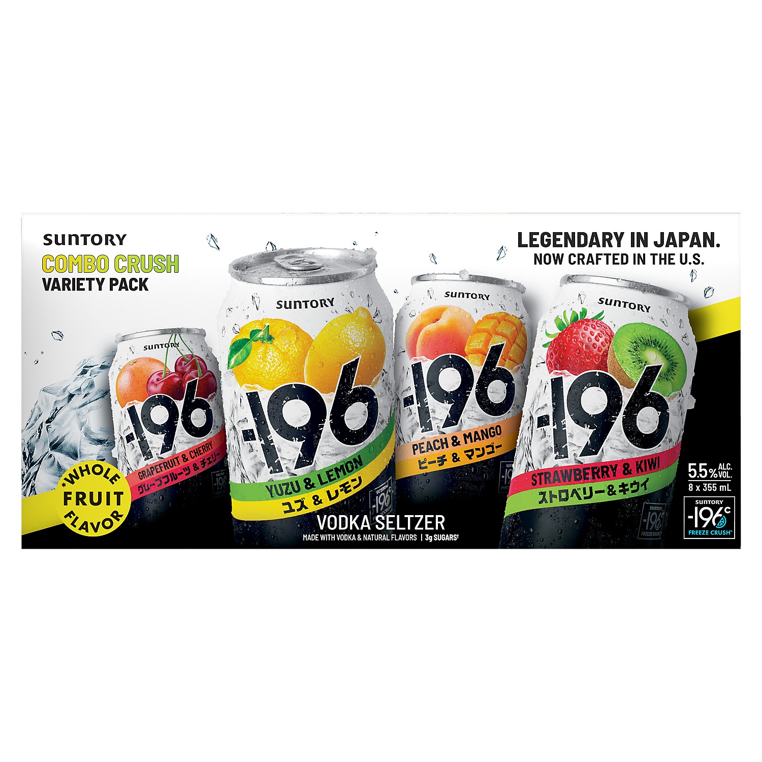 -196 Crush Variety at Sunshine Market & Liquor