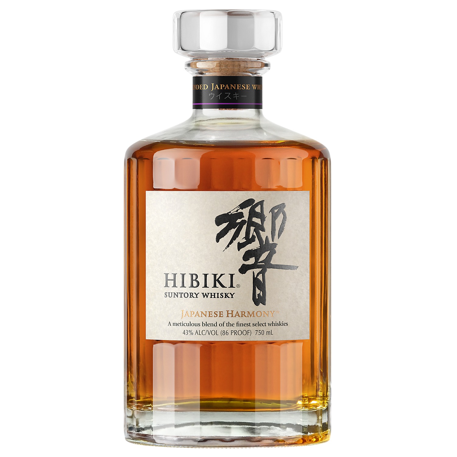 Hibiki Japanese Harmony at Sunshine Market & Liquor